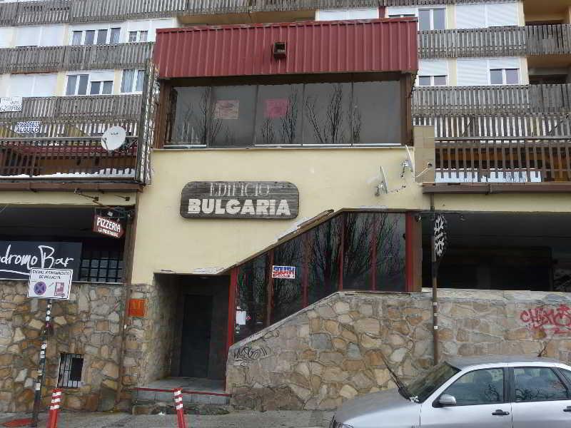 Apartamentos Bulgaria 塞拉内华达 外观 照片
