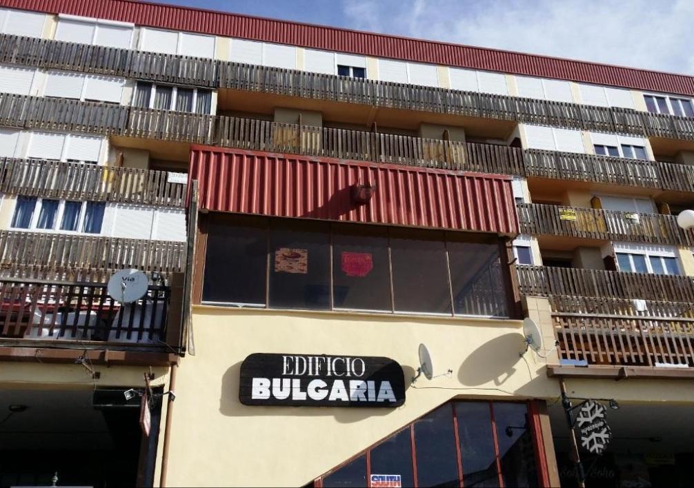 Apartamentos Bulgaria 塞拉内华达 外观 照片