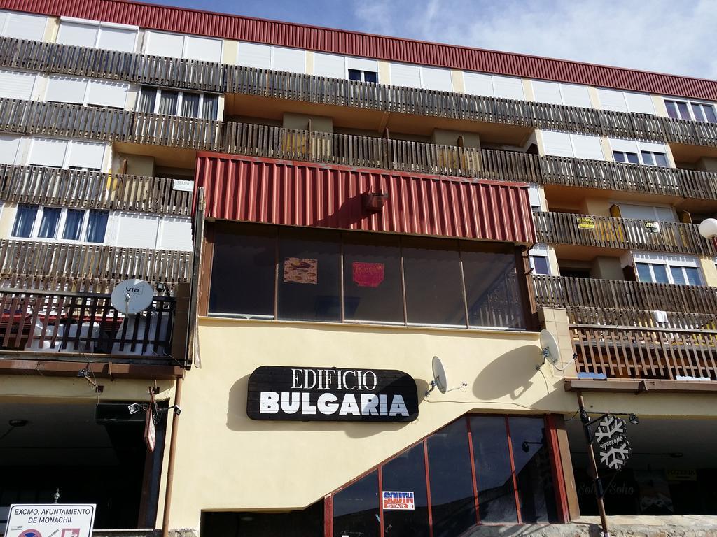 Apartamentos Bulgaria 塞拉内华达 外观 照片
